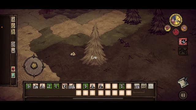 300 подписчиков. Стрим. смотреть онлайн