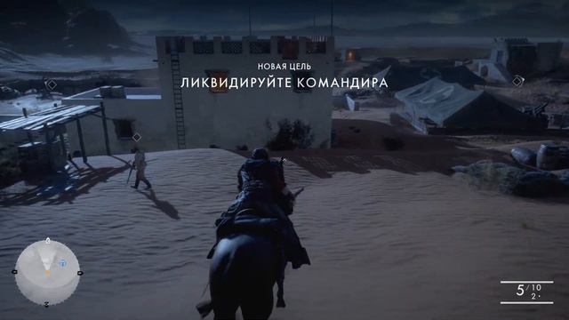 Battlefield 1 Ничто не предначертано Все боевые уставы смотреть онлайн