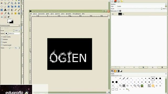 33 - Kurs Gimp - tekst ogień смотреть онлайн