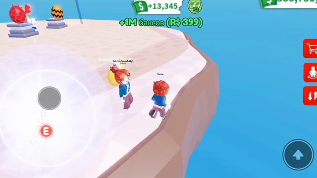 адопт ми ненастоящий ,игрпю с племяником смотреть онлайн