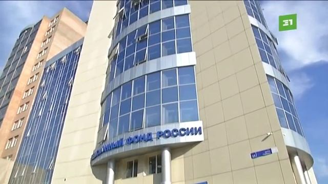 Бумажка вместо карточки: челябинцам не нужно менять СНИЛС смотреть онлайн