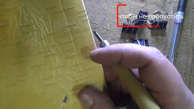 Поделки из бересты,вырезаем портрет смотреть онлайн
