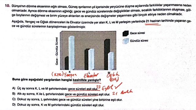 8.SINIF YANIT YAYINLARI LGS DENEME - FEN SORU ÇÖZÜMLERİ-PDF AÇIKLAMADA #lgs2022 #soruçözüm #fen смотреть онлайн