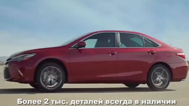 запчасти тойота камри 50 смотреть онлайн