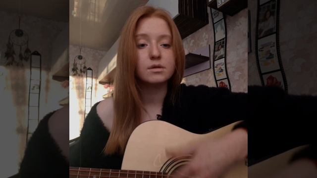 Алена Швец-Жвачка//cover by Lisana смотреть онлайн