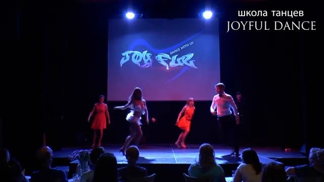 БАЧАТА!! Школа танцев JOYFUL DANCE! www.joyful-dance.ru смотреть онлайн