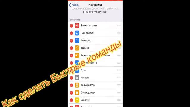 Как сделать тёмную тему в соц сетях смотреть онлайн