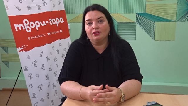 Психолог Юлия Герлинская, спикер СемьяФеста 2022. Про практикум "О чём говорит моё тело" смотреть онлайн