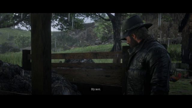 Red Dead Redemption 2 ►ПРОХОЖДЕНИЕ ►ГЛАВА 2►ПРОДОЛЖАЕМ ИЗУЧАТЬ МИР смотреть онлайн