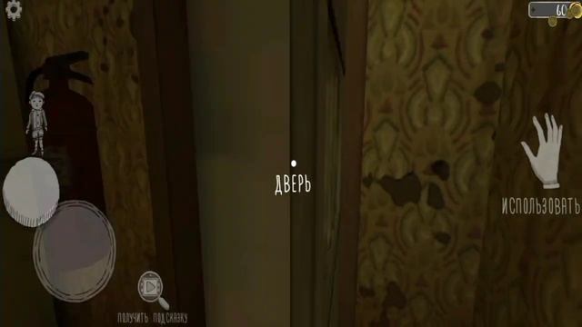 EVIL NUN MAZE И HORROR BRAWL ПРОВАЛ!!! | ДВЕ ПРОВАЛЬНЫЕ ИГРЫ ОТ KEPLERIANS смотреть онлайн