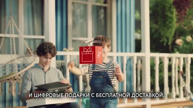 Реклама М.Видео с Пушным и роботом - Цифродача смотреть онлайн
