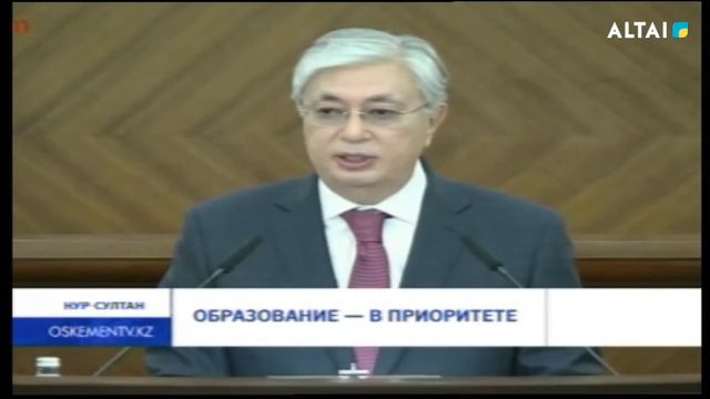 Образование — в приоритете смотреть онлайн