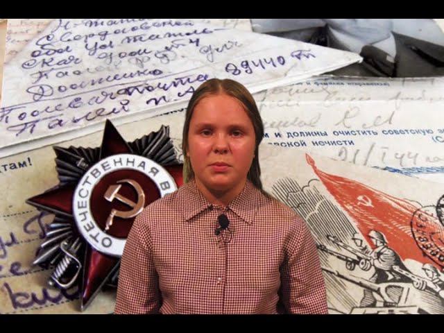 Анна Анисимкина "Собачье сердце" смотреть онлайн