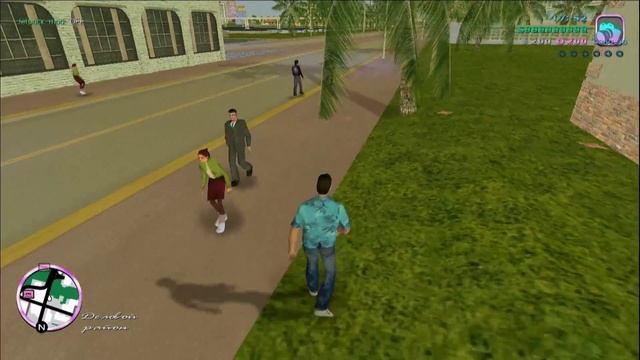 Обзор на GTA Vice City: Vice Cry + секреты мода