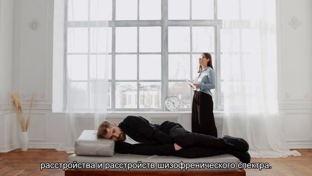 Обнаружен признак психических расстройств смотреть онлайн