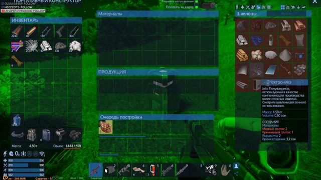 STREAM Empyrion - Galactic Survival | Alpha 11.01 | Новое начало. Как вам обновление? смотреть онлайн