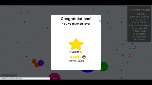 ♥Новое видео!!!!)♥Едим разноцветные конфетки и друзей))#2: Agario с Кристиной смотреть онлайн