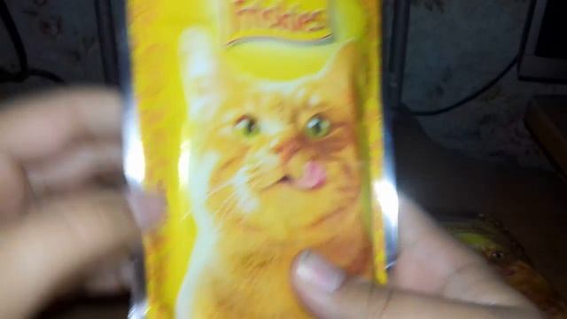 Небольшие покупки