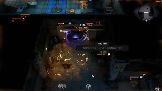 ⚔️wasteland 3 : cult of the holy detonation? Финал. Часть №3 смотреть онлайн