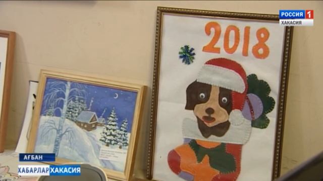 Новогодний сундучок. 06.12.2017 смотреть онлайн