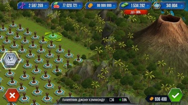 Брахиозавр Jurassic World игра