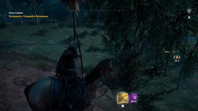 Assassin's Creed Origins [Истоки] (1080p | 60FPS |PC) | Прохождение | #22 - ПОМОЩЬ ТАХАРКЕ смотреть онлайн