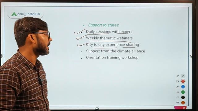 PIB 247 | NSO - Health in India and Education in India Report | Current Affairs | Day 114 смотреть онлайн