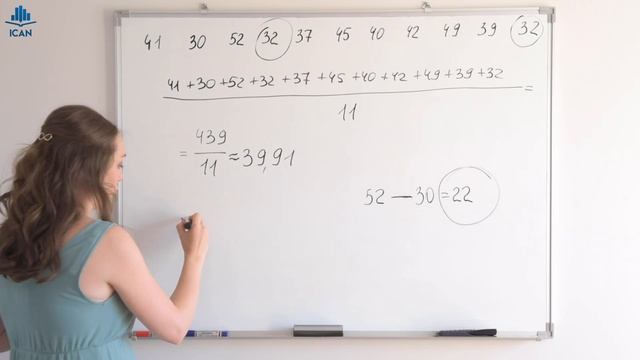 КАК НАЙТИ СРЕДНЕЕ АРИФМЕТИЧЕСКОЕ · РАЗМАХ · МОДА · МЕДИАНА РЯД ЧИСЕЛ? · Алгебра Математика 7 класс смотреть онлайн