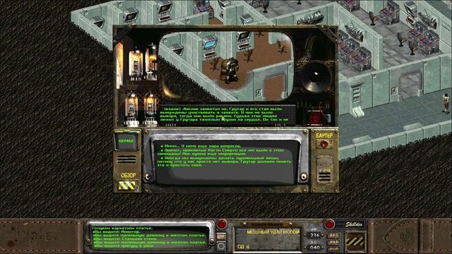 Fallout 2 #33 [Убежище 13] смотреть онлайн