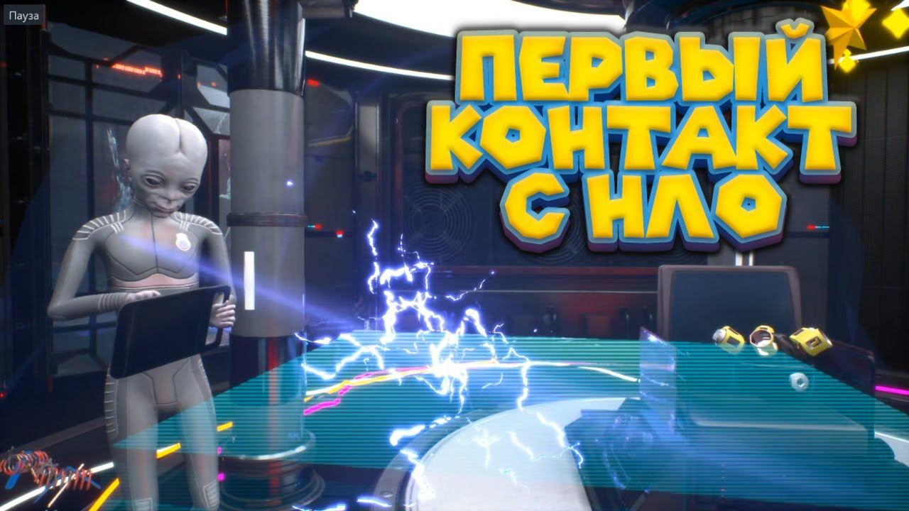 БАРАХОЛЬЩИК НА НЛО БАЗЕ BarnFinders