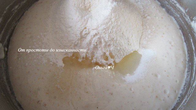 Вкусные будни