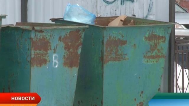 Со следующего года Ненецкий округ перейдёт на новую систему утилизации отходов смотреть онлайн