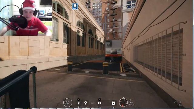 провожаем старый год