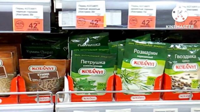 VIOG :Еду в Ленту / Обзор продуктов/Московский трамвай #life смотреть онлайн