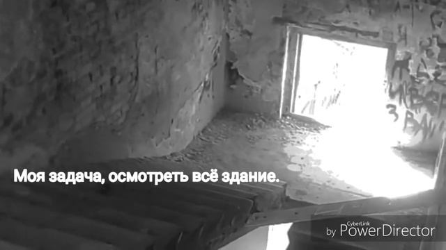 Заброшенная больница. PlayMan смотреть онлайн