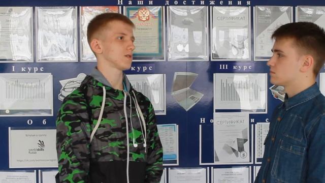 Реклама специальности "прикладная информатика по отраслям" смотреть онлайн