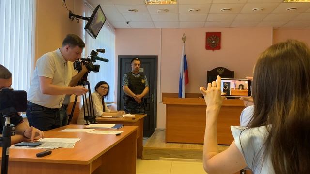 Предварительное заседание Советского райсуда Уфы по делу Юрия Шевчука, 05.08.2022 смотреть онлайн