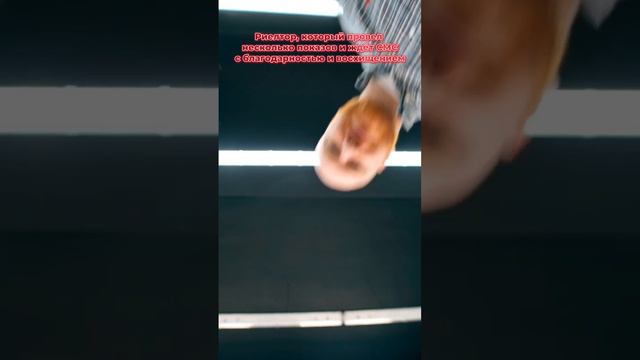 Всегда с нетерпением ждем ваши отзывы)