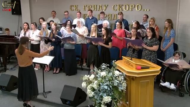 "Управляет Вселенной Бог" -Хор смотреть онлайн