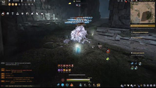 Кратуки, Шай! смотреть онлайн