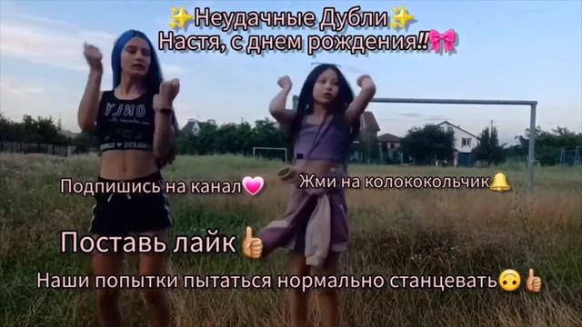 РОУЗИ ОФИГЕЛА!!🤜🏻😡ВАРЯ ОСТАНЕТЬСЯ БЕЗ ПАРНЯ?!БОРЬБА ЗА МАКСА👩🏽❤️👨🏼 смотреть онлайн