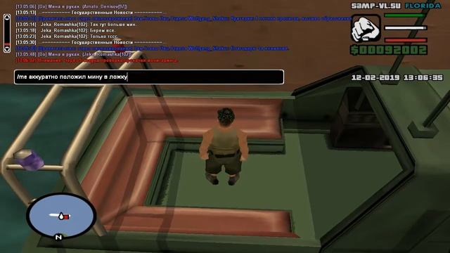 РП Лидер отчет мин.территории смотреть онлайн