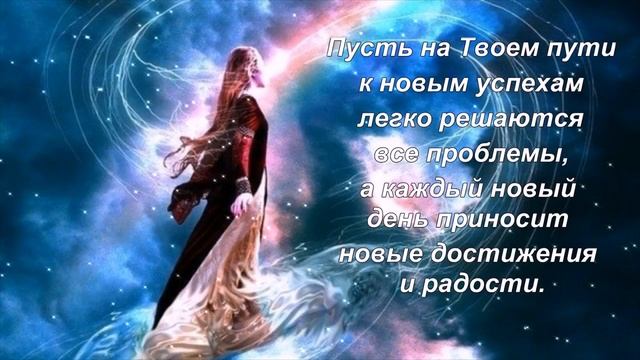 С ЮБИЛЕЕМ, Юлия!!! смотреть онлайн
