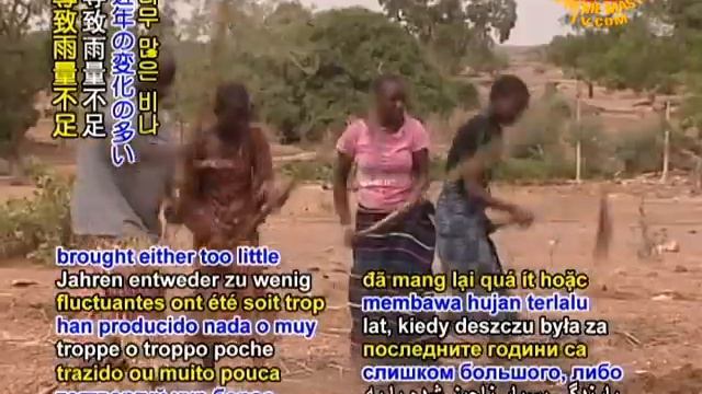 SAVE OUR PLANET - Mali's farmers face uneven rainfall, rising food costs смотреть онлайн