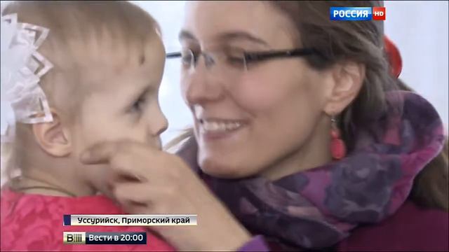 Через запреты в Германию смотреть онлайн