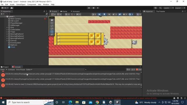 Кодовый Очаг