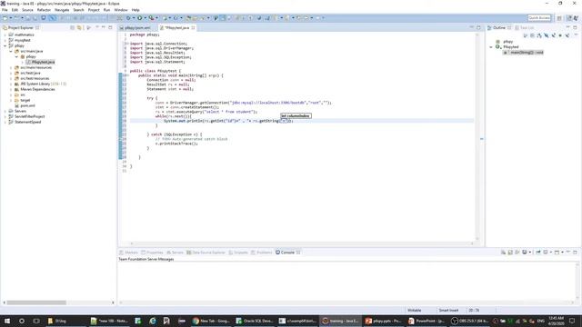 P6Spy Framework for Logging java Sql Statement смотреть онлайн