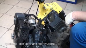 Huter GMC 70 Выбивает 2 и заднюю передачи  - Диагностика / Запчасти на Dyadko.ru