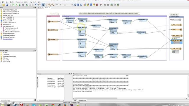 FME 2014 Workflow - dwg to shapefile & PostGIS смотреть онлайн