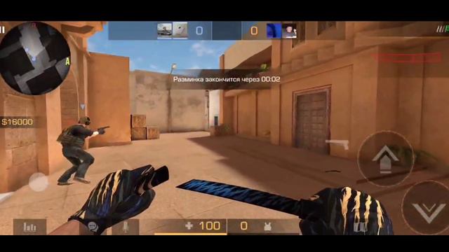 ОБНОВА 0.18.2 | ЧТО ЖДЁТ ЧИТЕРОВ В СТАНДОФФ 2 смотреть онлайн